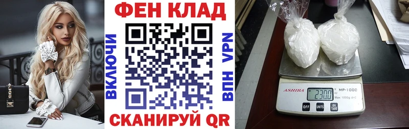 Амфетамин Premium  Сосенский 