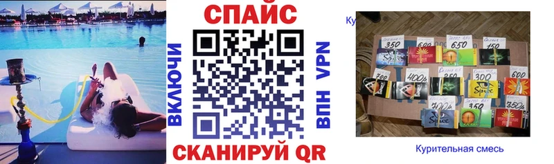 Бутират оксана  Сосенский 