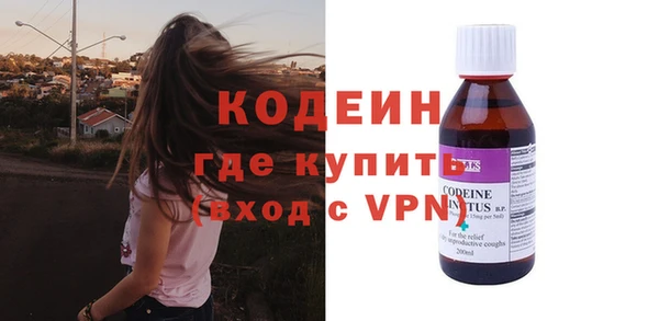 кокаин перу Карпинск