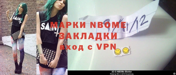 мефедрон Дмитров