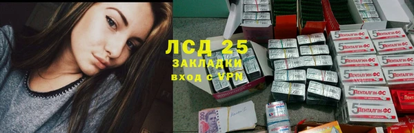 МДМА Касимов