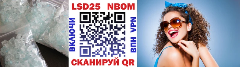 ЛСД экстази кислота  сколько стоит  Сосенский 