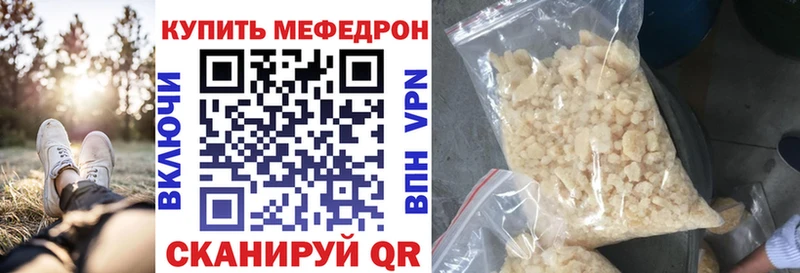 МЯУ-МЯУ 4 MMC  Сосенский 