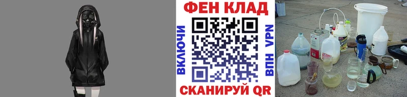 blacksprut   Сосенский  Метамфетамин пудра 